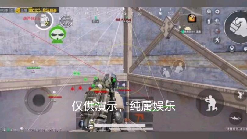 和平精英辅助【印度哥一体直装】✅稳定防封✅地铁逃生模式✅经典模式✅人物透视✅锁头自瞄✅盒子物资显示✅方框天线雷达