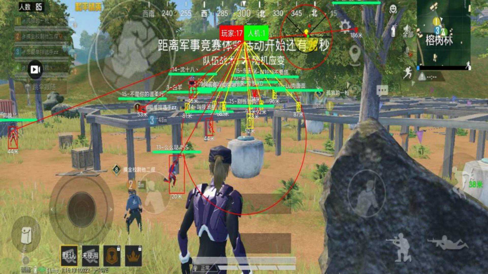 和平精英外挂《狩猎者》直装史诗级更新独家写法稳定连打奔放零售必备产品
