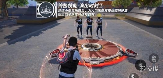 开和平精英辅助如何不封号？