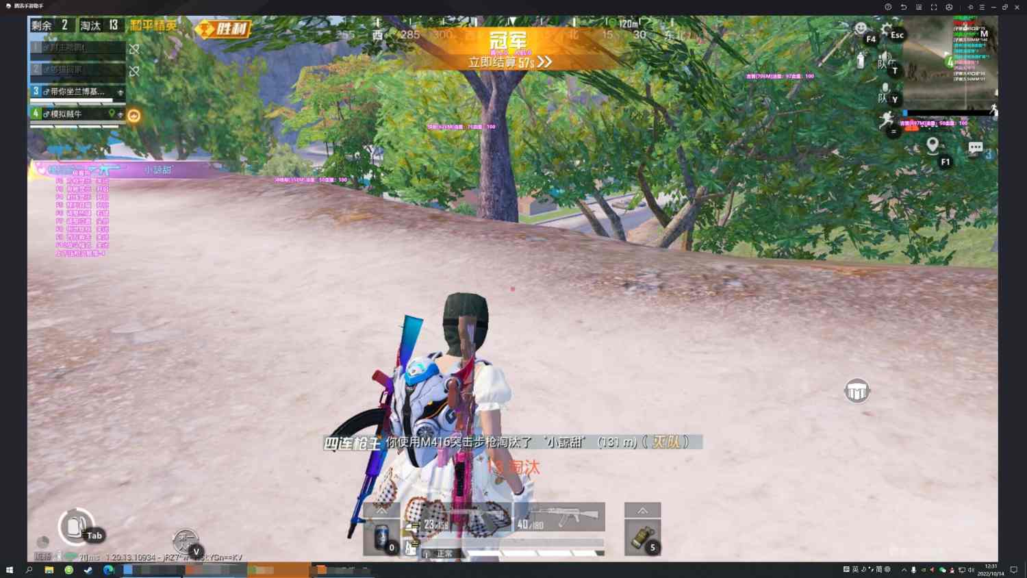 和平精英紫色的标是什么