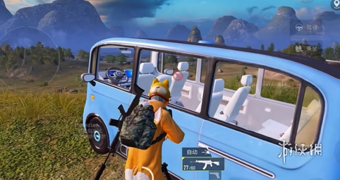 和平精英KS稳定版外挂