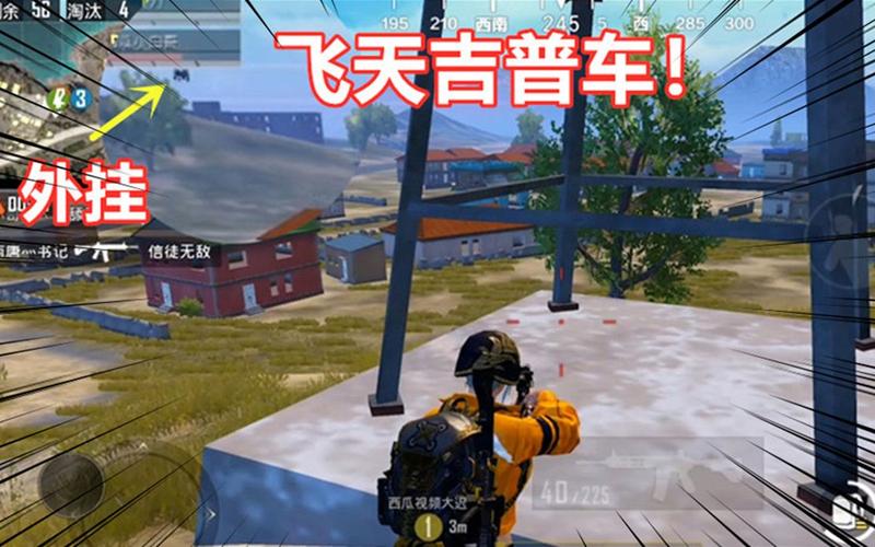 【哮天犬容器直装V1.11】哮天犬回归版，两三年的老牌项目。无需更新，无视检测，演戏持续稳死中。支持观透，支持地铁房录频。